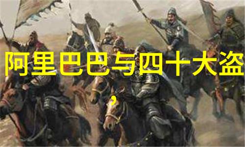 旅行者的背包里藏着什么故事他们将要经历怎样的冒险
