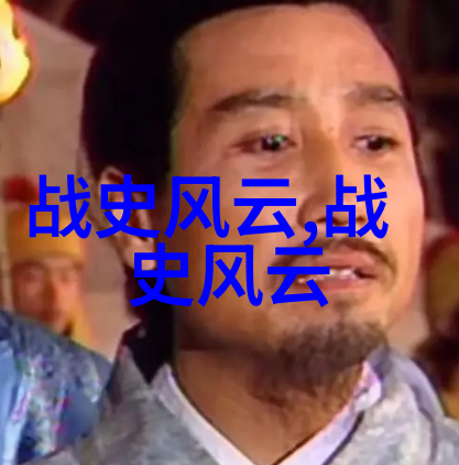 40个未解之谜揭秘那些隐藏在图片背后的神秘任务