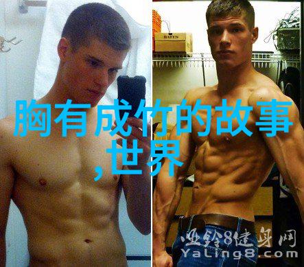 爱与疏离-我太过于爱你所以你才不珍惜