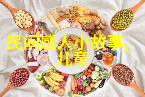 野史记载的真实历史故事-揭秘龙牙塔背后的宫廷斗争