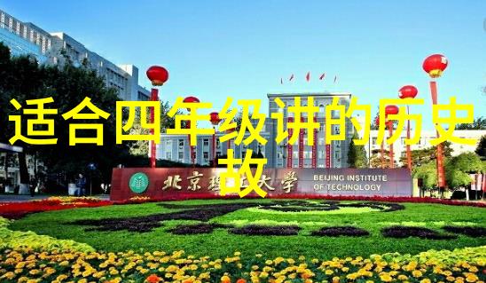 传统文化典故故事大全-碧波荡漾探秘中国古代文学中的水景典故