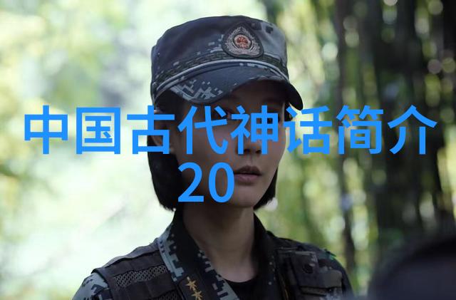 大海中的女王珊瑚国与海豚族的秘密