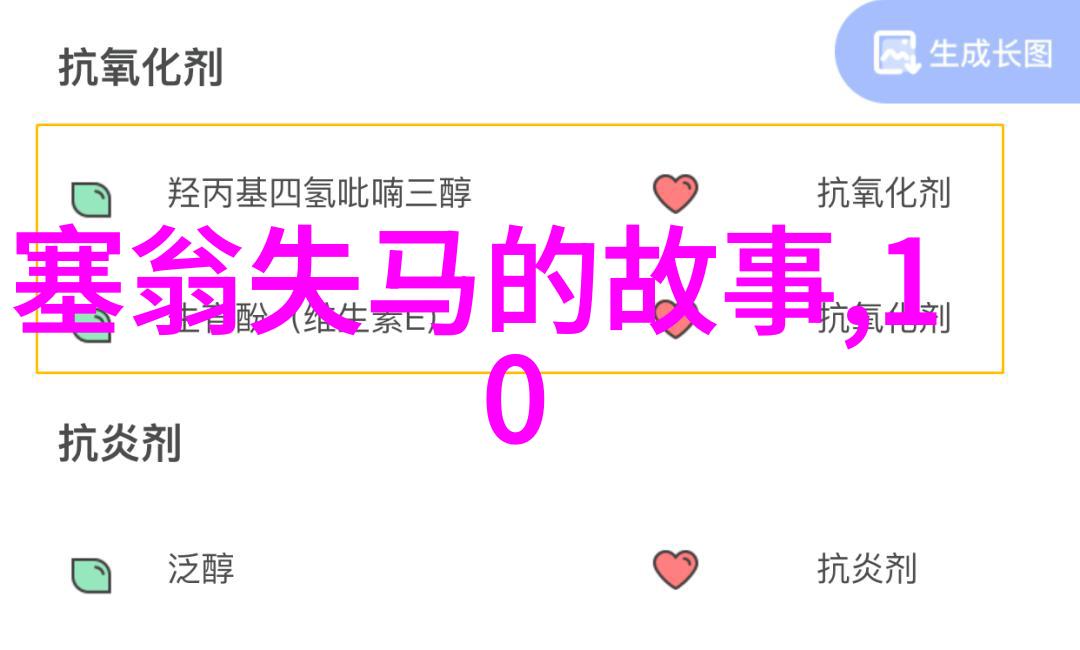 动感的画面与心跳的音乐创造战神狂飙独特氛围的秘诀