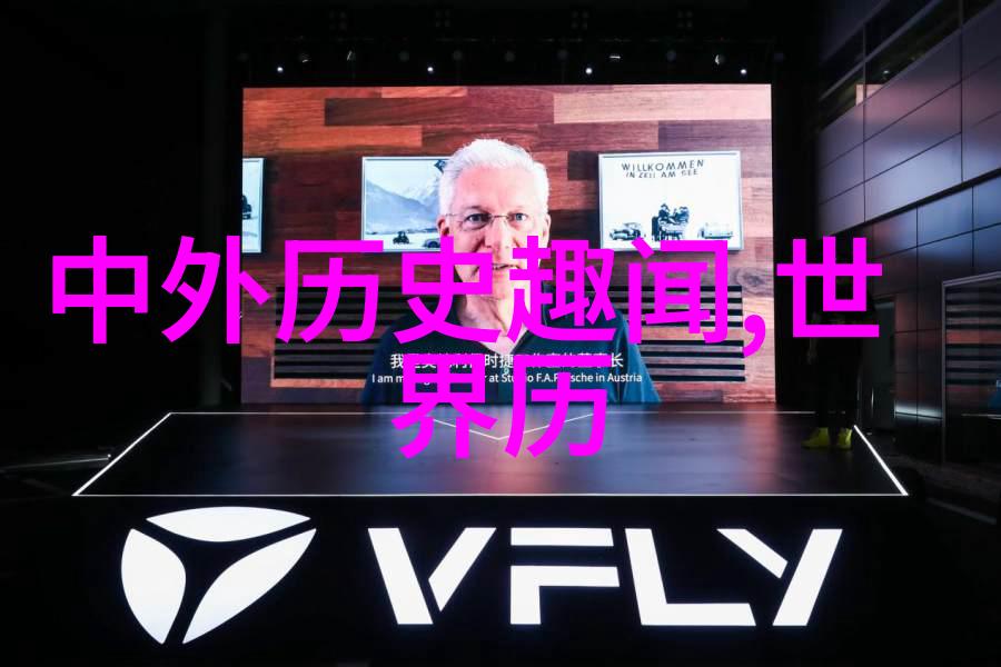失落的城市探秘亚特兰蒂斯的神话与现实