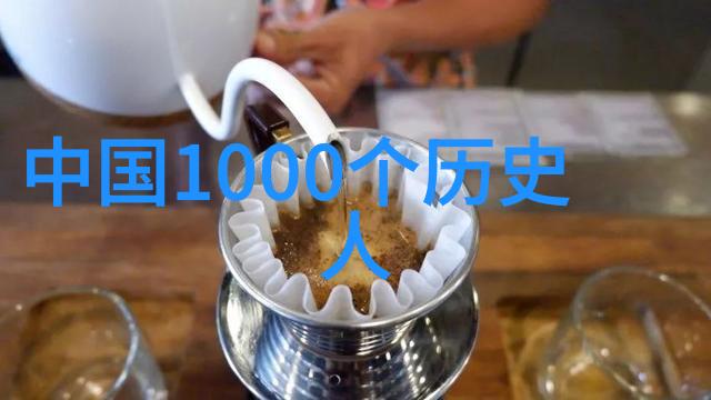 天界的玉女嫦娥的悲歌