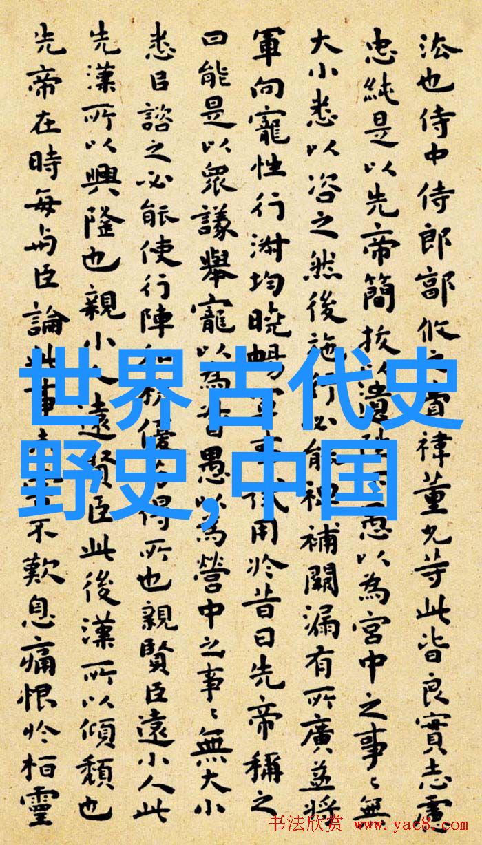 李梦阳又将如何启迪少儿的国学之光