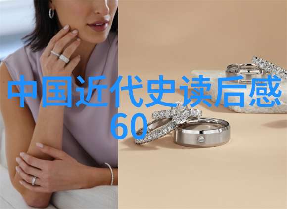 人物故事微缩时代的巨人
