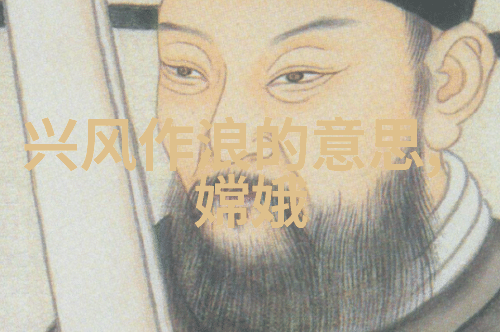 月下老人 情侣成婚的神秘媒介