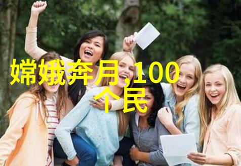男车的污染问题两辆车引发的环境危机