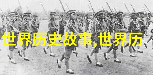 袁国平国防知识的巨匠智慧如海