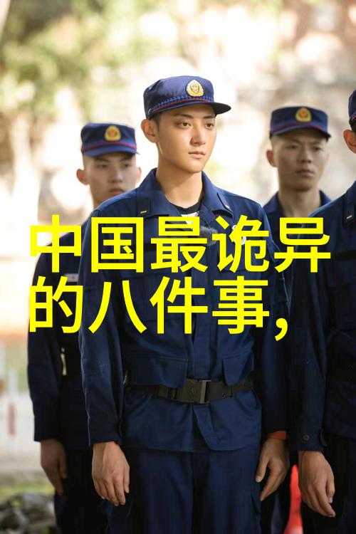 阿凡提奇幻冒险探索神秘古老的知识与魔法世界