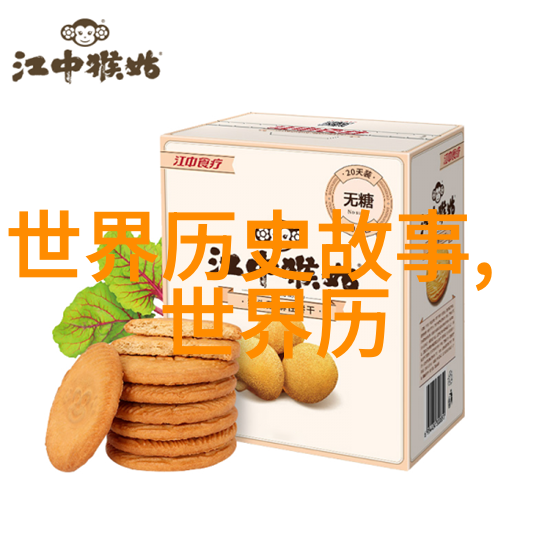 中国近代历史趣事有哪些从古琴到电动车的奇妙变迁