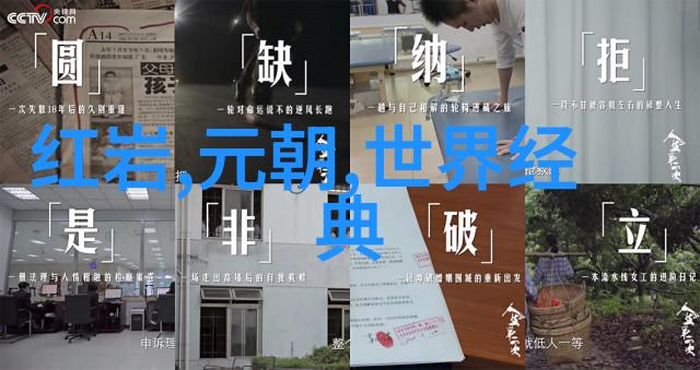哪吒与其他传统文化中的神灵有何相似之处