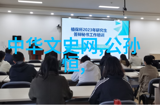 京剧名家大联唱得天居士王晓籁的艺术盛宴