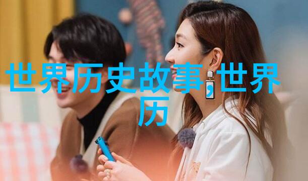 在众多文化中有哪些常见元素使得不同的神话故事相似又不同