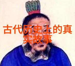邓沐玮京剧史上的四大名旦中又一净角之杰在京剧舞台上扮演着怎样的角色呢