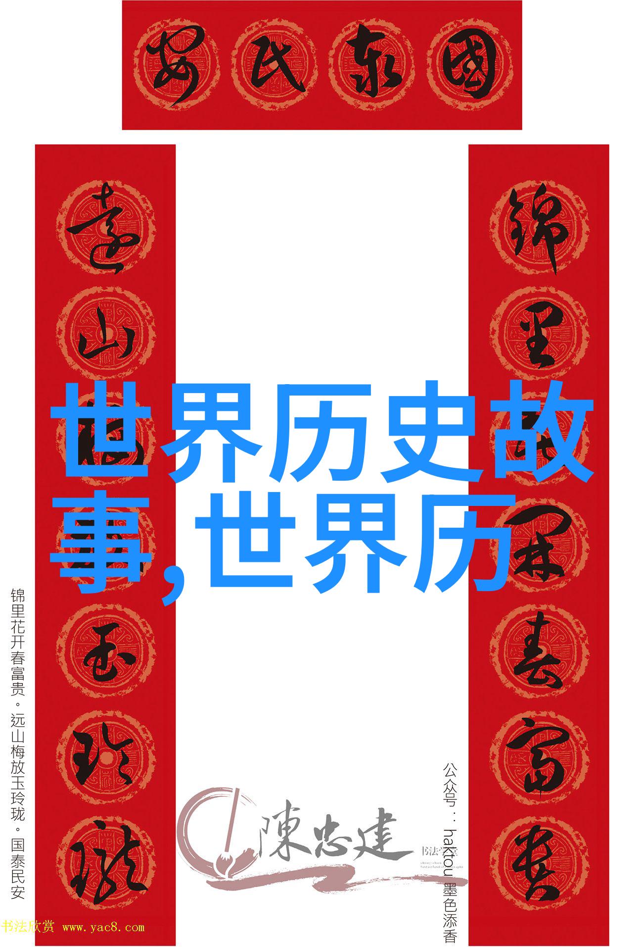 三人运动怎么做-协同默契探索三人运动的艺术与技巧