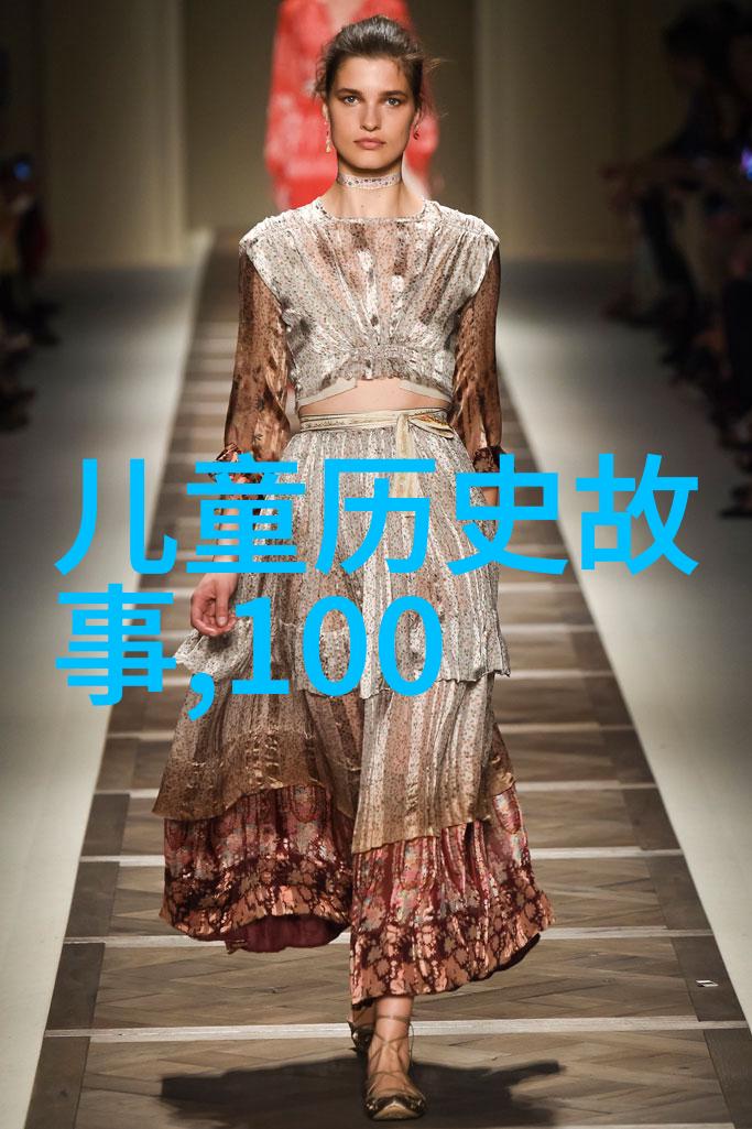 百则古神探秘100个经典中国神话故事的奥秘