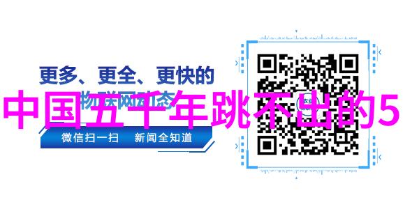 温暖的灯光下故事的轮廓逐渐清晰带孩子们进入一个充满魔法和幻想的世界