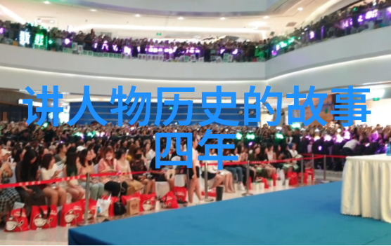 百年传唱如何解读中国寓言故事的经典性质