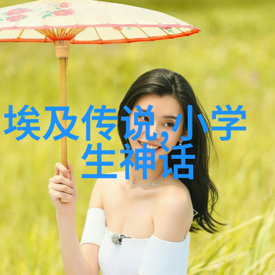 陈金釭战国四大名将中的佼佼者在物品展览中闪耀着光芒