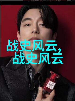 火焰与冰霜北欧神话中的雷神索尔