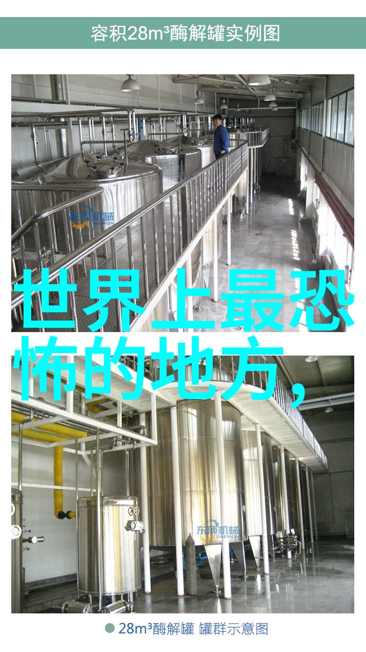 燕易王北方的统一者与文治明君