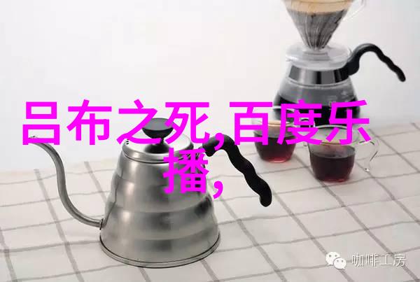 书法家马武的趣味小传