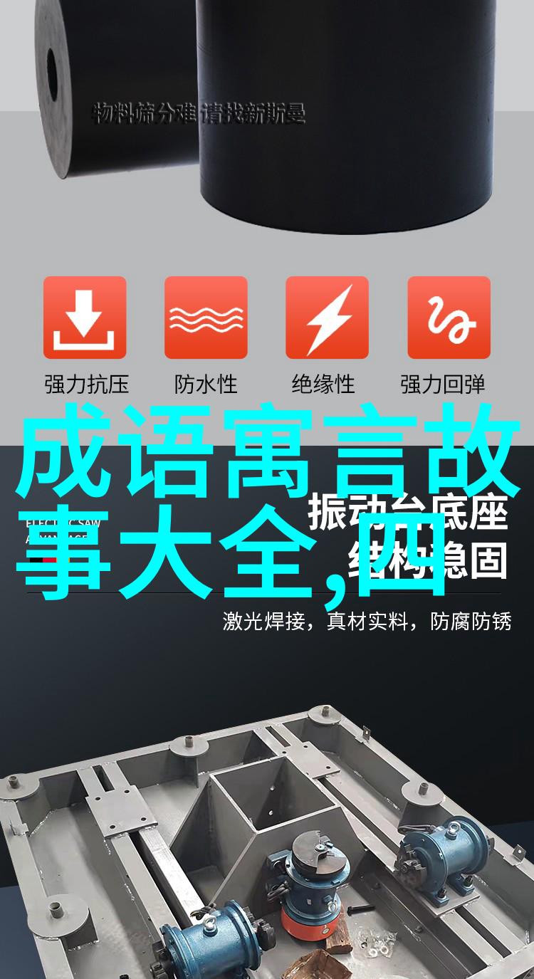 北京首都儿科研究所陈克求儿童健康之星