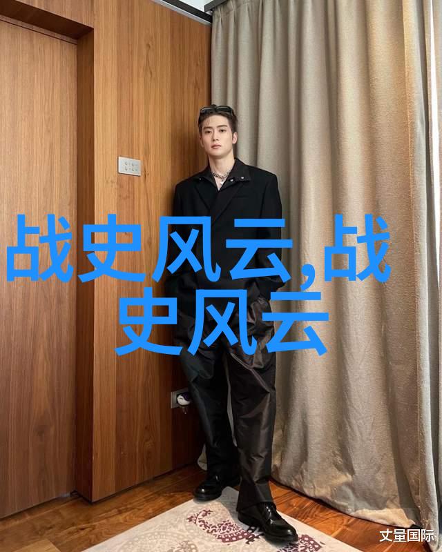 森林守护者与牙齿的秘密
