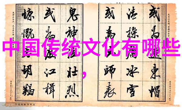 在建国后的历史上有几次自然灾害对国家造成了巨大影响