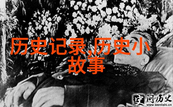 历史上的奇才达利的梦幻画布与神秘猫头鹰