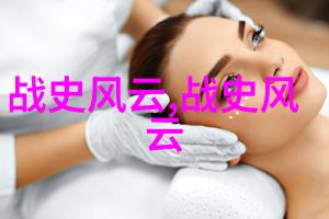 植物间的合作社树木间互相帮助生长展示了自然界中未知的一面