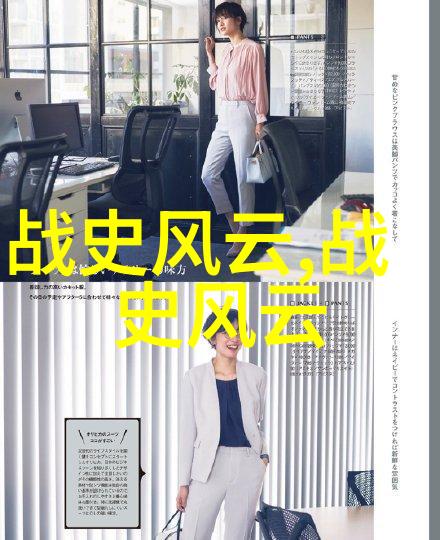 卓越科研学者No.36韩宁研究院南乐教育科研网上的明珠璀璨照耀着知识的海洋