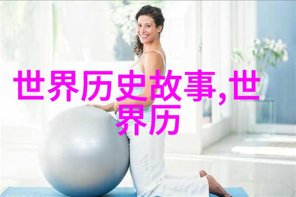 时光的回响一段被遗忘的爱情篇章