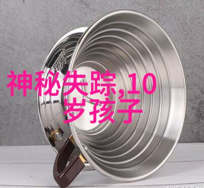 明朝十六主天下兴衰的见证者