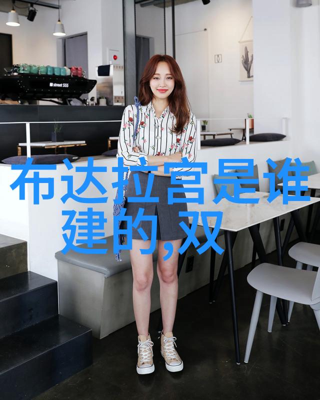 中国神话故事大全古老传说龙凤奇缘八仙过海