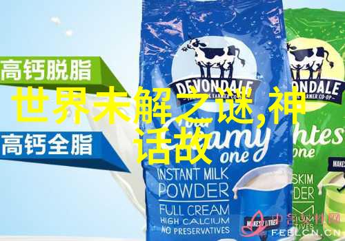 墨水与火炬古代教育家为何以如此激昂的情感影响后世