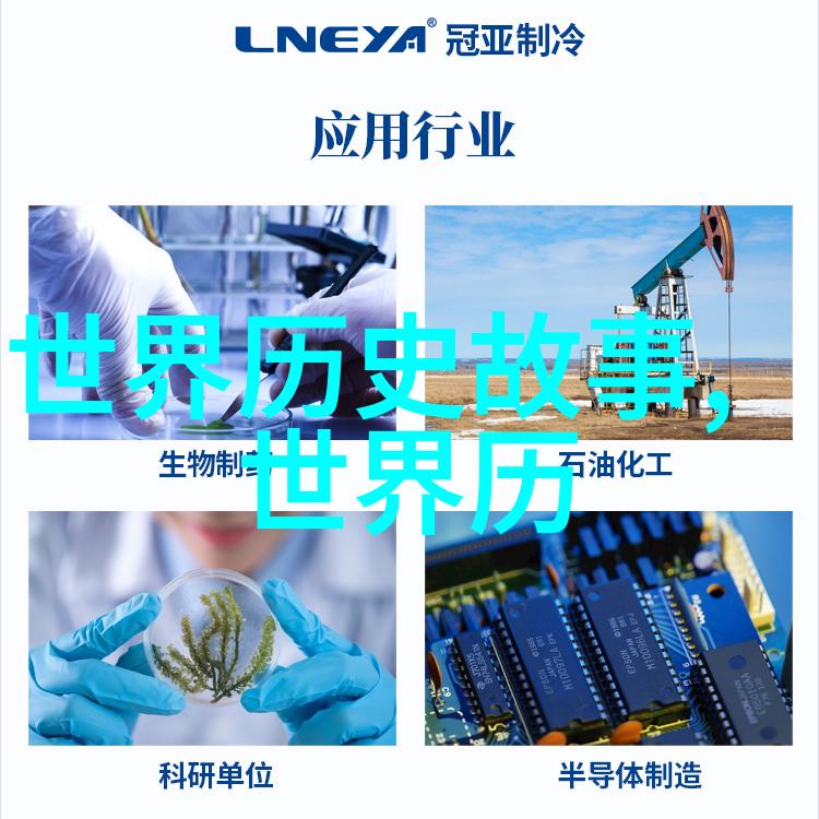 2023奇闻趣事大全集揭秘怪异事件与令人震惊的故事