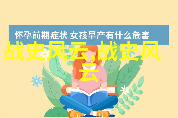 中国神话故事大全100字-穿越时空的龙珠百年传说中的奇幻旅程