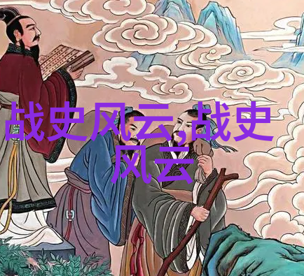 中国神话故事内容龙的守护与凤凰的复苏