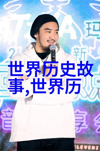 主题我的HD韩国中文版债务如何偿还那些逗比的剧集