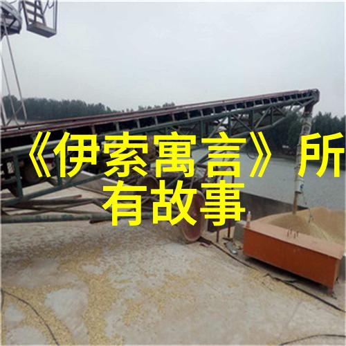 世界史中的奇迹古埃及金字塔的建造古埃及人如何在3000多年前建成这些庞大的石制陵墓
