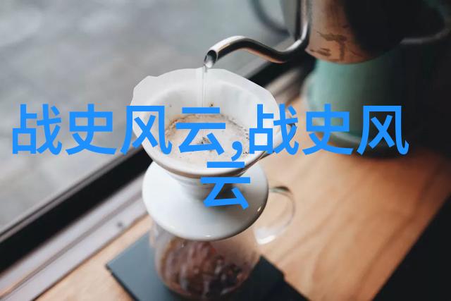 中国学习网 探秘武当山道教武术大师郭高一道长的精湛技艺