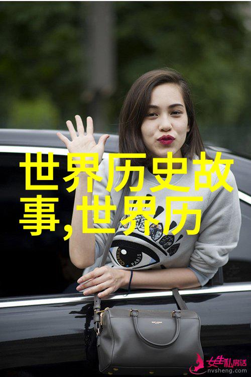 离灯之少年天师古老咒语的传承者