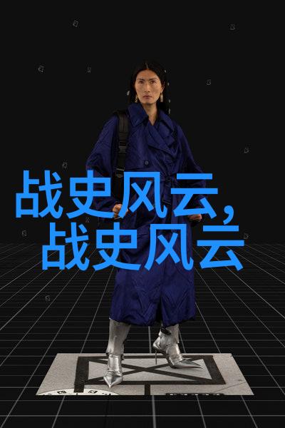 小英雄大梦中国古代儿童历史故事集