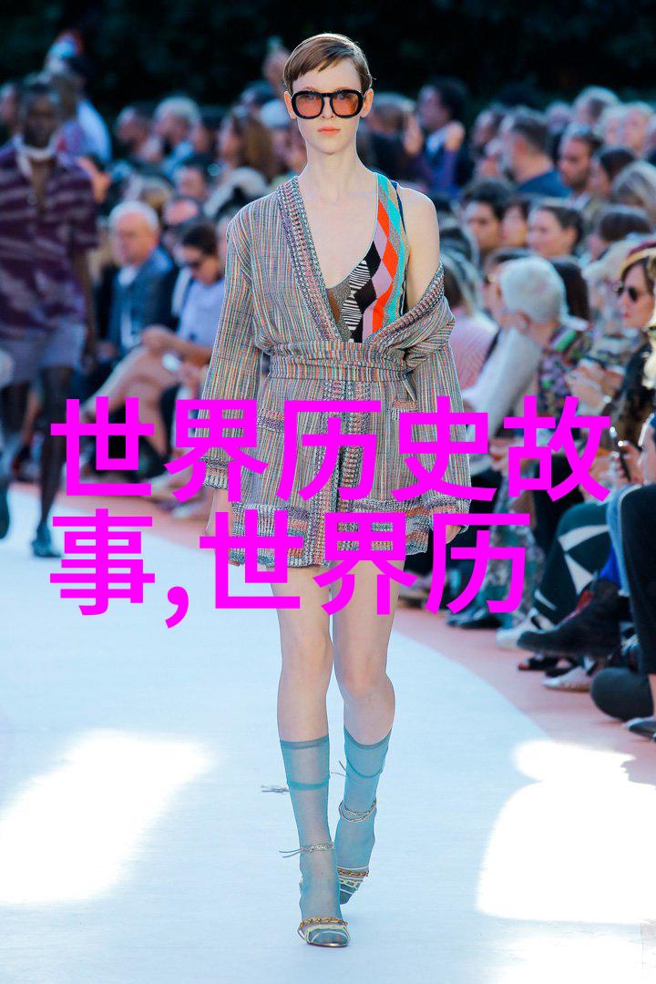 明朝历史地图详细的明朝时期地理分布与政治版图