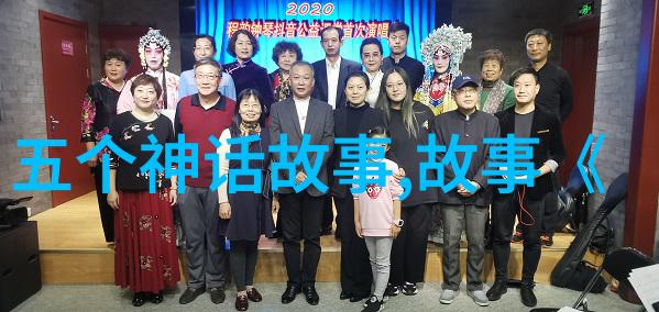 中国古代科学家张衡的天文钟张衡的天文钟与地动仪