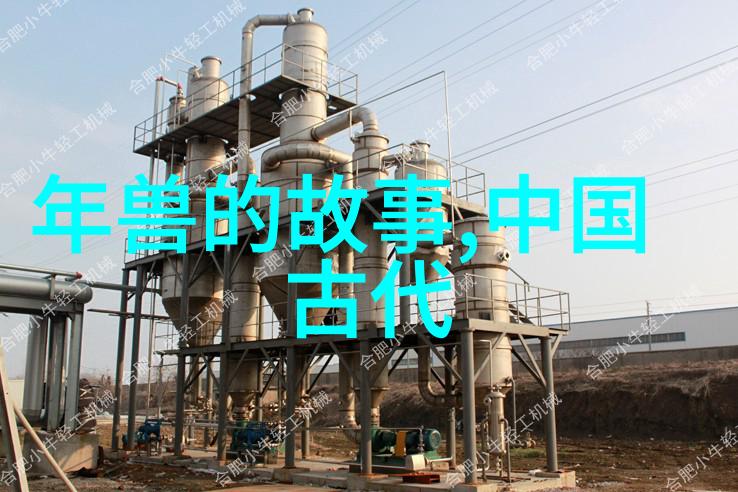 卓越科研学者No.37刘征人文学院精准操控科研经费之舵手航向知识海洋的明灯