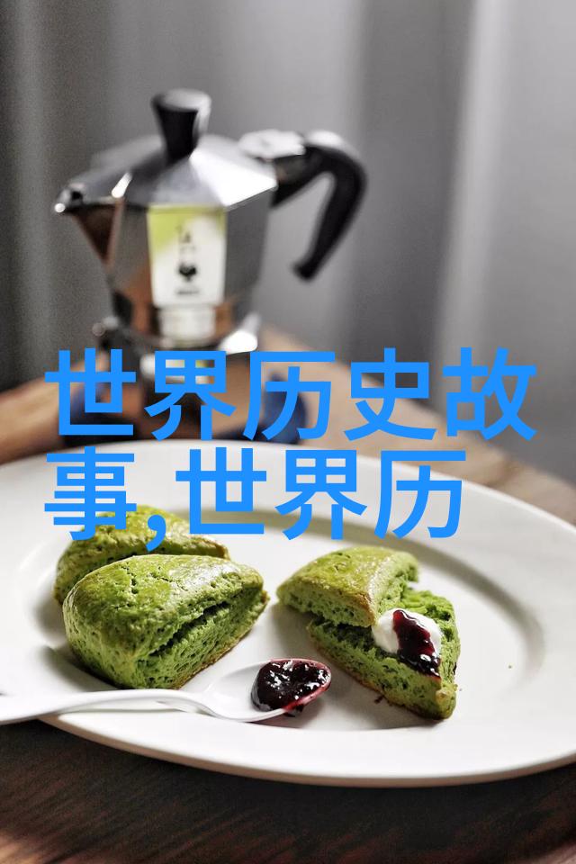 姜可的故事一场关于梦想与现实的碰撞